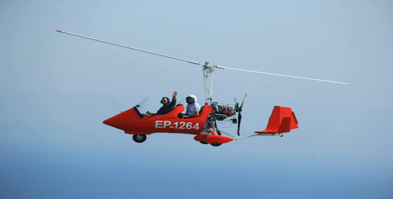 جایروکوپتر کیش