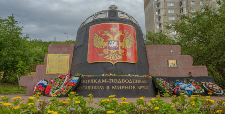 مجتمع یادبود سربازان و ملوانان درگذشته در زمان صلح