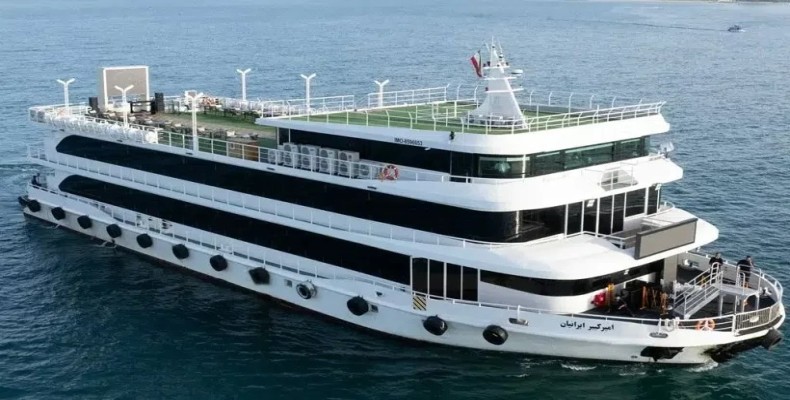 کشتی امیرکبیر کیش